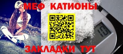 PSILOCYBIN Новокубанск