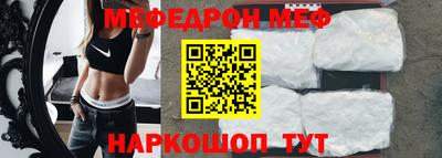 хмурый Новодвинск