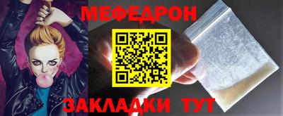 хмурый Новодвинск