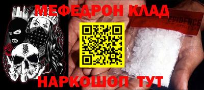 хмурый Новодвинск
