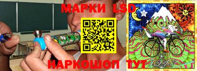 прущая мука Новозыбков