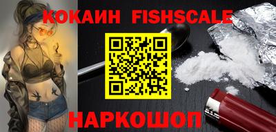 хмурый Новодвинск