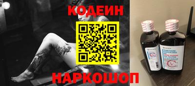 хмурый Новодвинск