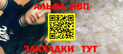 хмурый Новодвинск