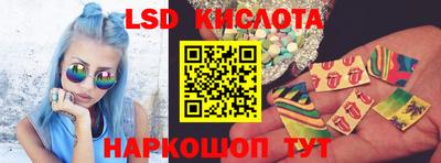 прущая мука Новозыбков