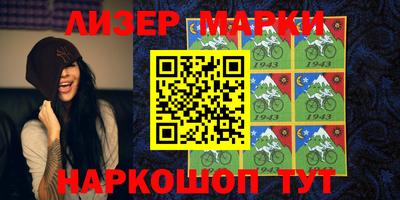 прущая мука Новозыбков