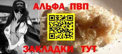 PSILOCYBIN Новокубанск