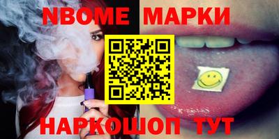 хмурый Новодвинск