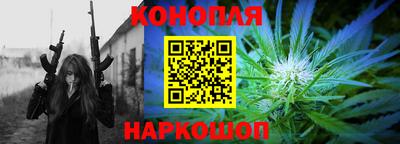хмурый Новодвинск