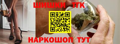 прущая мука Новозыбков
