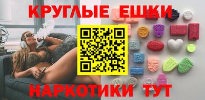 прущая мука Новозыбков