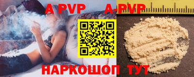 хмурый Новодвинск