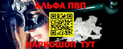 хмурый Новодвинск