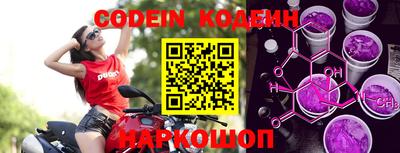 прущая мука Новозыбков