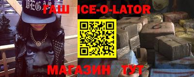 хмурый Новодвинск