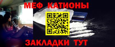 PSILOCYBIN Новокубанск