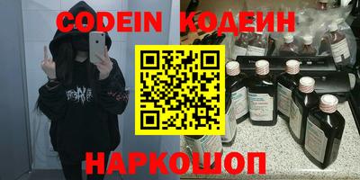хмурый Новодвинск