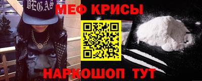 хмурый Новодвинск