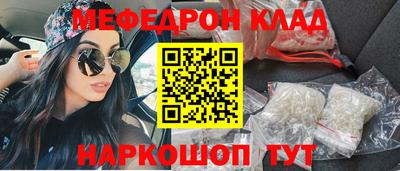хмурый Новодвинск